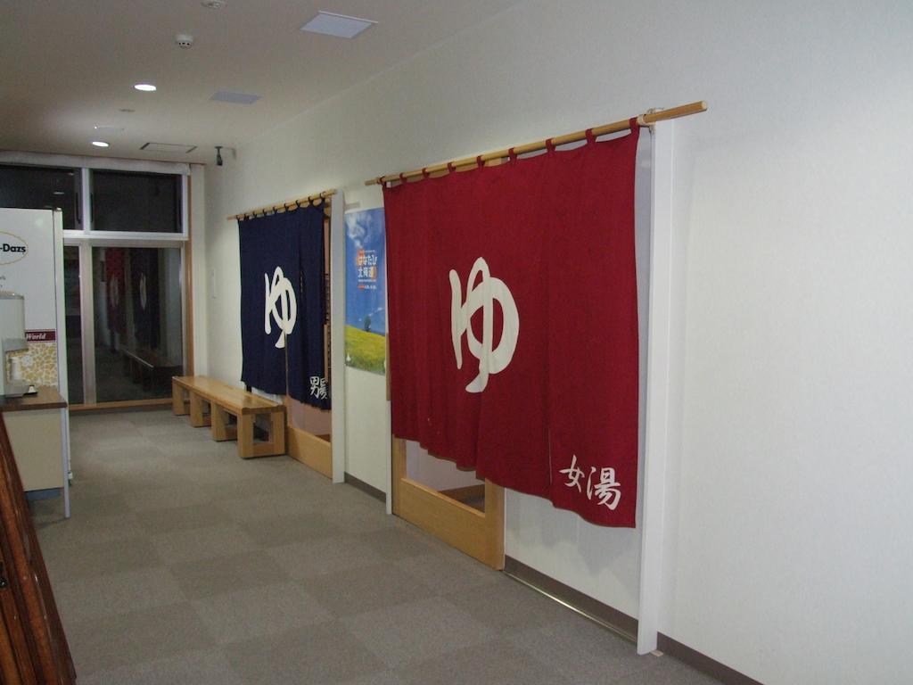 Hotel Okabe Shiosaitei Wakkanai Esterno foto